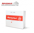 Источник вторичного электропитания «Импульс-5 исп.1» в НОВОМ корпусе под 2АКБ*12А/ч