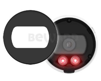 SV2012RCB уличная IP камера видеонаблюдения Beward