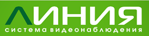 Количество моделей IP-камер, интегрированных с ПО «Линия», превысило 3000 Количество моделей IP-камер, интегрированных с ПО «Линия», превысило 3000