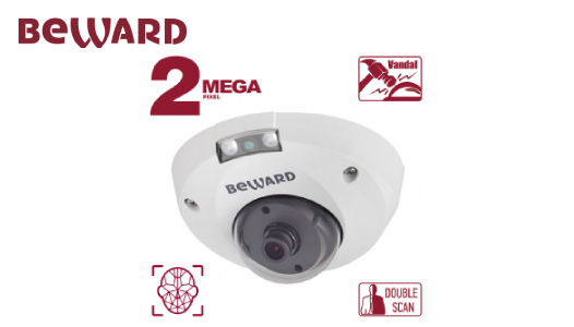 2 Мп мини IP-камера BEWARD B2530DMR с детекцией лиц 2 Мп мини IP-камера BEWARD B2530DMR с детекцией лиц