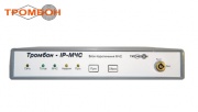 IP-модуль сопряжения Тромбон IP-МЧС - новинка от Тромбон