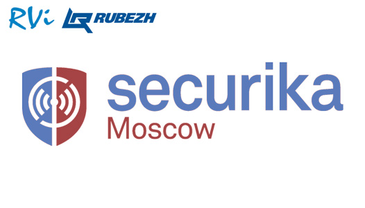 Бесплатный билет на Securika Moscow 2019 от RVi Group Бесплатный билет на Securika Moscow 2019 от RVi Group