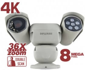 B89R-5020Z36 уличная поворотная IP-камера видеонаблюдения Beward