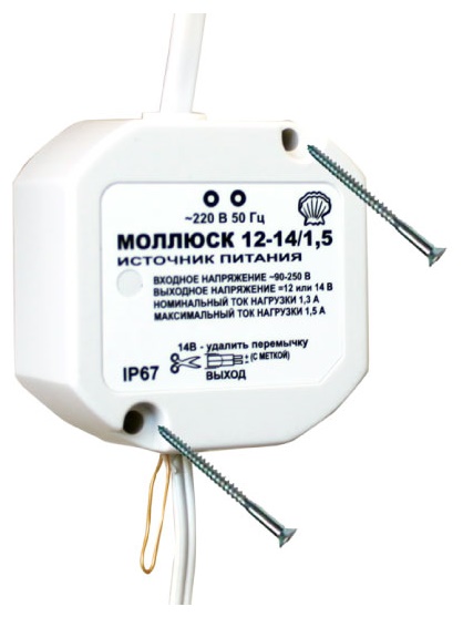 Моллюск12-14/1,5 источник вторичного электропитания