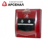 Обновленный ИПР