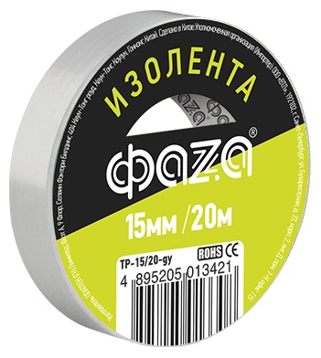 Изолента ФАZА TP-15мм/20м серая