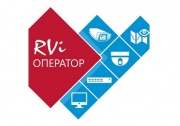 Обновленная версия «RVi ОПЕРАТОР» 2.4