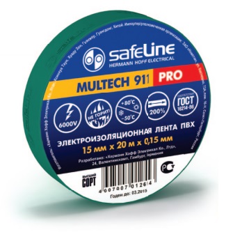 Изолента ПВХ, зеленая