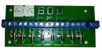Гранд МАГИСТР БОО ПУ блок объединения оповещателей