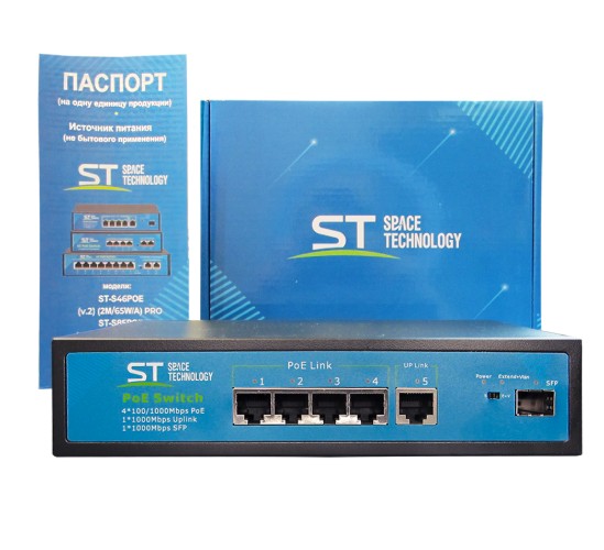 ST-S42POE (4G/1G/1S/65W/А) PRO (версия 4) сетевой PoE коммутатор Space Technology