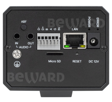 SV2018M внутренняя IP-камера видеонаблюдения Beward