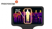 Macroscop объявила бесплатную интеграцию тепловизоров от любых производителей