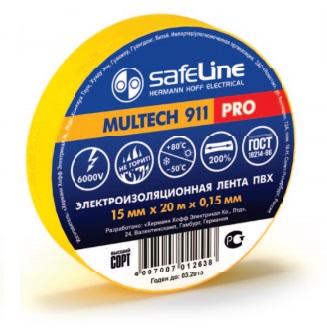 Изолента ПВХ, желтая