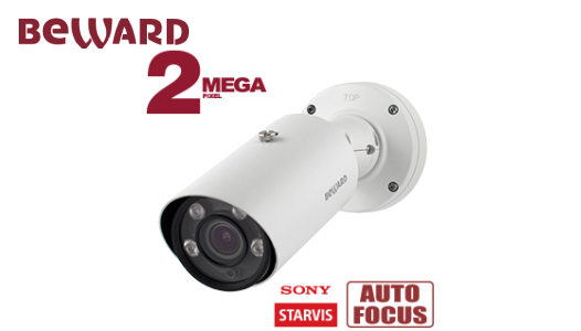 IP-камера SV2016RBZ2 с моторизованным объективом IP-камера SV2016RBZ2 с моторизованным объективом
