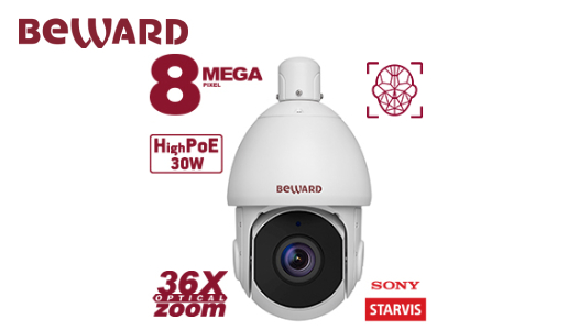 8 Мп IP-камера SV5017-R36 с функцией автоматического слежения за объектом