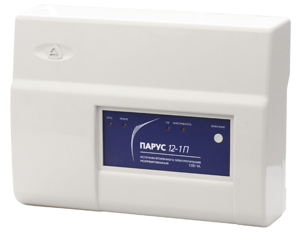 Парус-12-1П, исп.2 «Парус-4 вариант 2»  источник питания резервированный