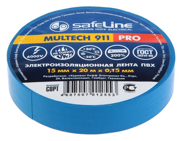 Изолента ПВХ, синяя