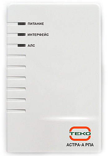 Астра-А РПА расширитель проводной адресный ТЕКО