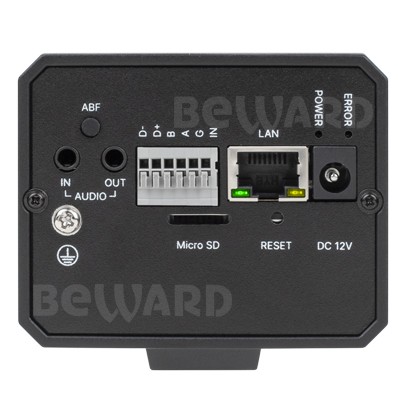 SV2218M2 IP-видеокамера корпусная Beward