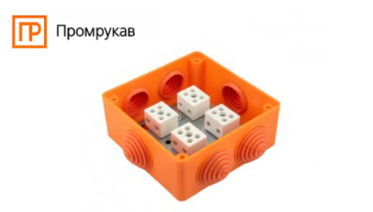 Новинка! Металлическая огнестойкая коробка Промрукав Новинка! Металлическая огнестойкая коробка Промрукав
