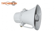 Новинка! Всепогодный громкоговоритель от российского производителя Тромбон.