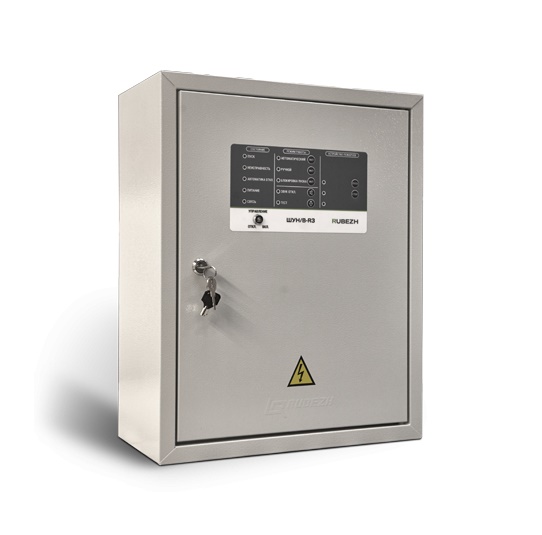 ШУН/В-7,5-03-R3 шкаф управления адресный Рубеж