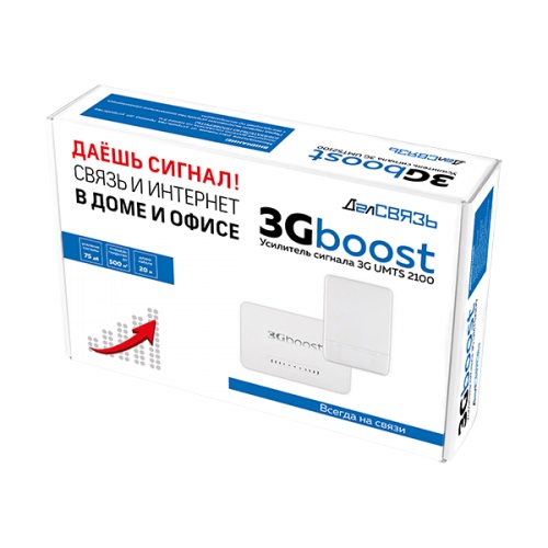 DS-2100-20kit 3Gboost усилитель сотового сигнала 3Gboost