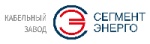 СегментЭНЕРГО
