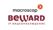 Macroscop проведёт совместный вебинар с производителем камер Beward