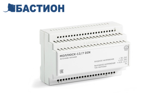 Новые малогабаритные источники питания МОЛЛЮСК на DIN-рейку Новые малогабаритные источники питания МОЛЛЮСК на DIN-рейку