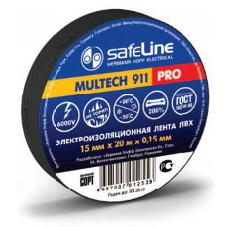 Изолента ПВХ, черная