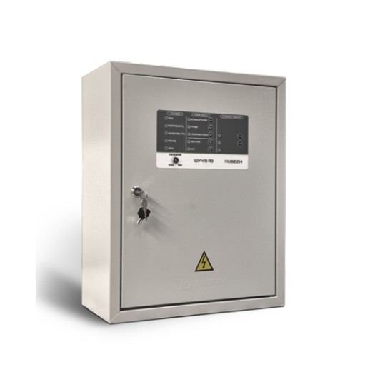 ШУН/В-18-00-УПП-R3 (IP54) шкаф управления адресный Рубеж