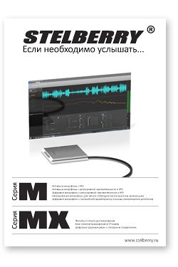 katalog