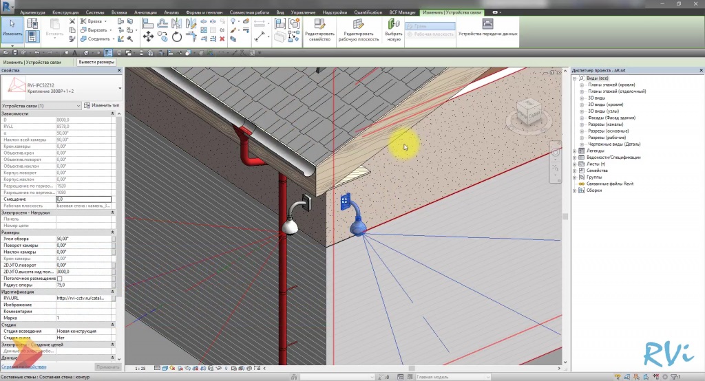 autodesk autodesk