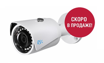 RVi-1NCT2020 (2.8) / RVi-1NCT2020 (3.6)
