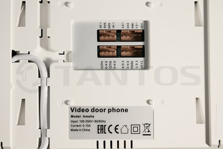 Видеодомофон Amelie (White)
