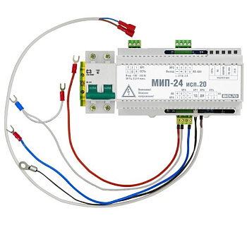 МИП-24 исп.20 модуль источника питания Болид