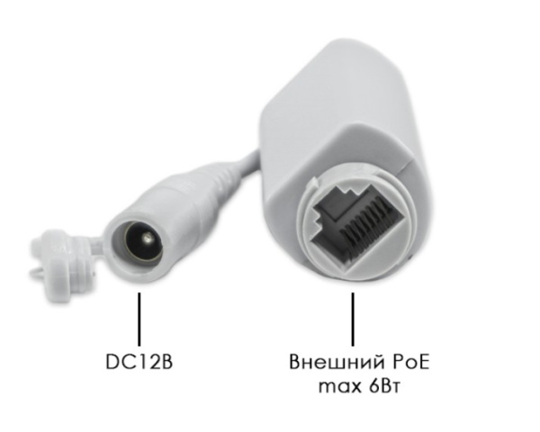 IP-S025.0(2.8)MP_V.3 купольная внутренняя IP камера видеонаблюдения с встроенным микрофоном Optimus