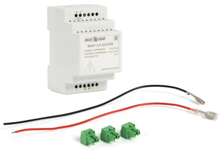 SKAT-12-2.0-DIN источник бесперебойного питания