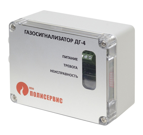 ДГ-4-УПМ извещатель пожарный газовый (Полисервис)