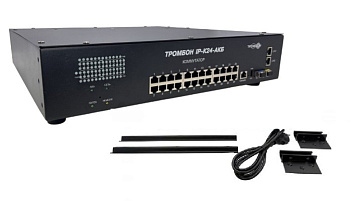 IP-К24-АКБ сетевой коммутатор Тромбон