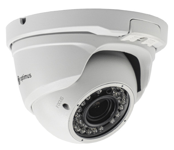 IP-E042.1(2.8)E_V.2 уличная купольная всепогодная IP-камера видеонаблюдения Optimus