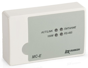 МС-Е модуль сопряжения (10 шт/уп) Рубеж