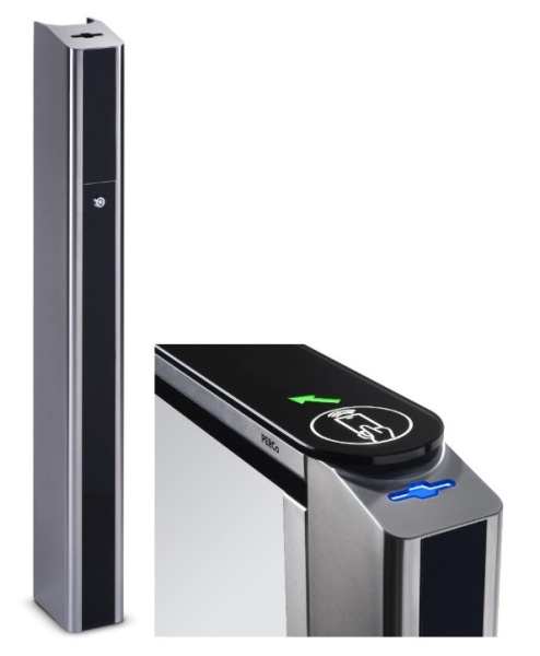 PERCo-FP01C передняя панель со встроенным картоприемником для секции скоростного прохода PERCo-ST-01 PERCo