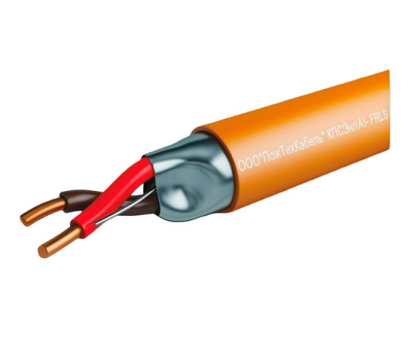 КПСЭнг(А)-FRLS 1x2x1.5 кабель огнестойкий, групповой прокладки (200м) ПожТехКабель