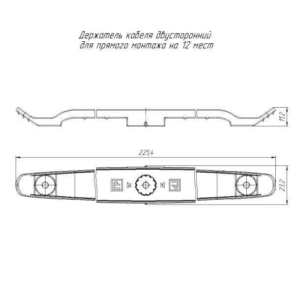 https://api.promrukav.ru/images/PR13.0444_ADD1.jpg
