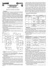 Шорох-2-10 (ИО 313-5/2) извещатель охранный поверхностный вибрационный Риэлта