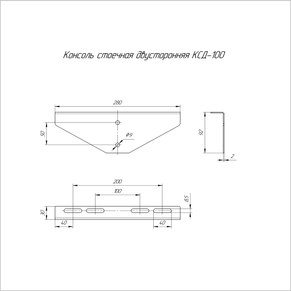 https://api.promrukav.ru/images/PR16.3841_ADD1.jpg