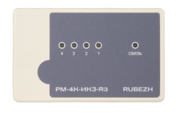 РМ-4К-ИКЗ-R3 модуль релейный со встроенным изолятором короткого замыкания Рубеж