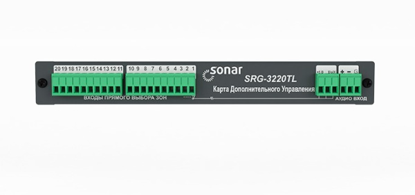 Sonar SRG-3220TL плата TL для SRG-3220 Sonar